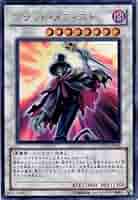 Amazon.co.jp: 【遊戯王シングルカード】 《プロモーション